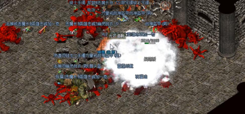 传奇私服玩家集体“叛逃”！新百区合击带来最公平绿色版本？