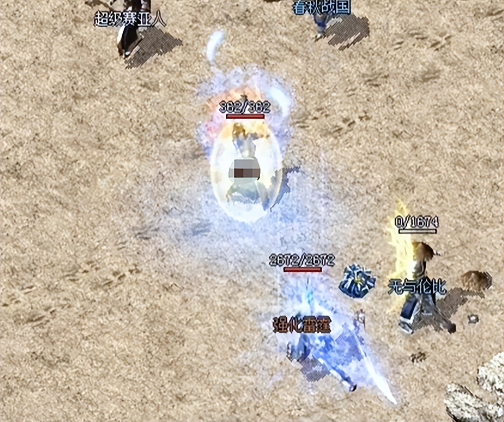 传奇新百区多了“合击”二字，玩法到底有多大区别，看完你就懂了