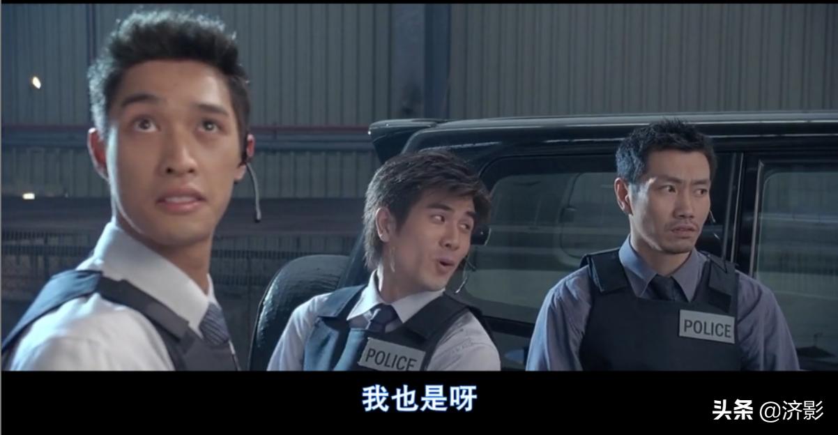 《新警察故事》里开头成炮灰的9个警员,原来个个都来头不小