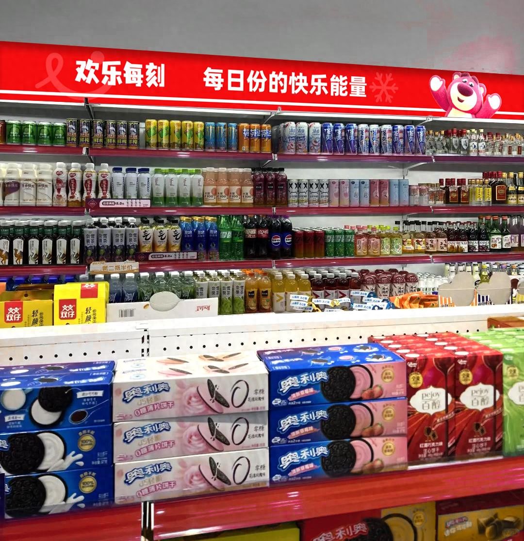 社区便利店陈列门道！欢乐每刻用户动线到数据驱动3层吸客方法论