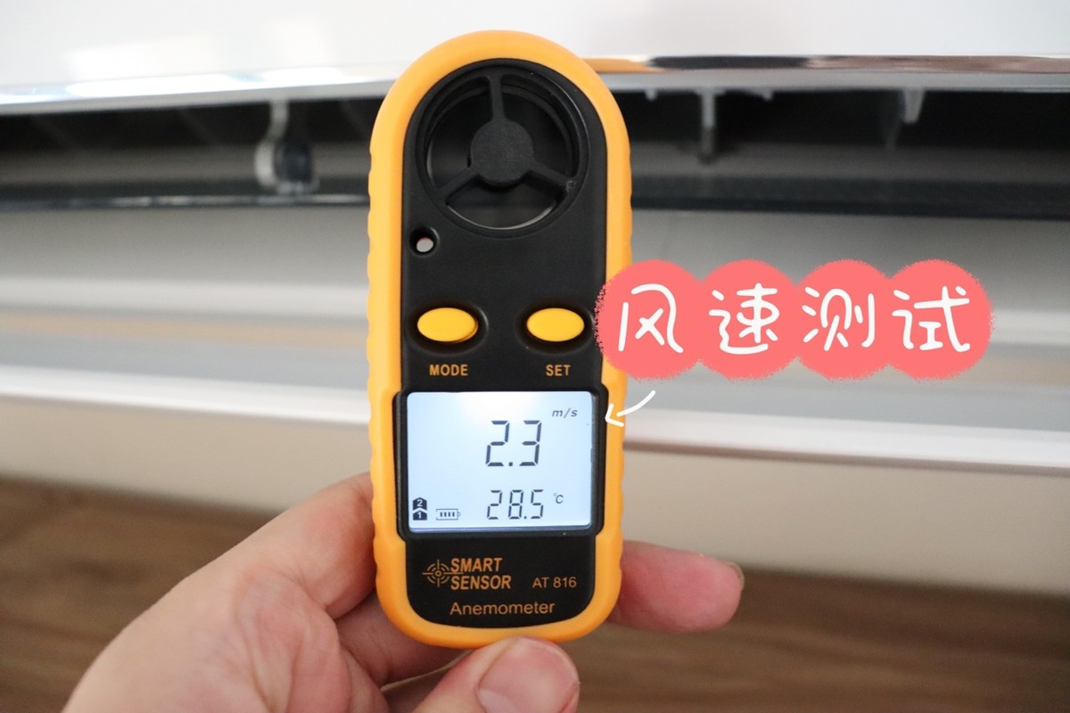 互联网空调能不能买？华凌、云米用了两年，说点真心话