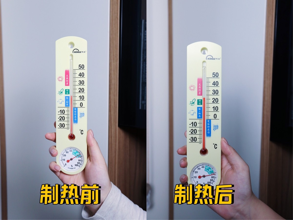 互联网空调能不能买？华凌、云米用了两年，说点真心话