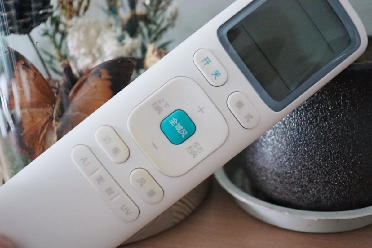 互联网空调能不能买？华凌、云米用了两年，说点真心话