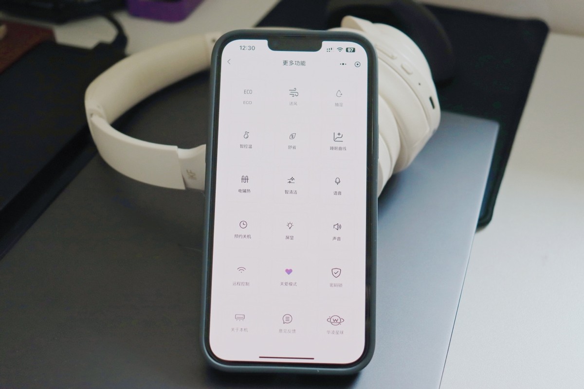 互联网空调能不能买？华凌、云米用了两年，说点真心话
