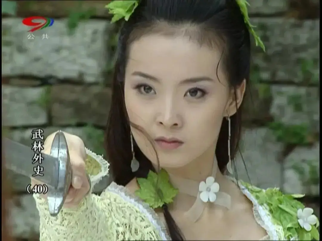 冲上热搜！知名女演员的富豪丈夫，被限制高消费