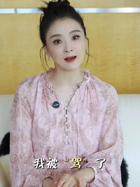 冲上热搜！知名女演员的富豪丈夫，被限制高消费