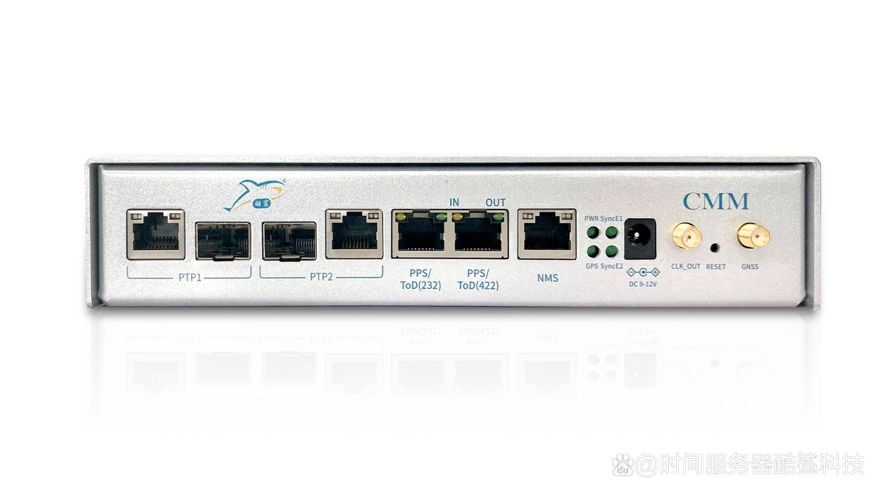 NTP时间服务器的常见问题及解决方法有哪些?