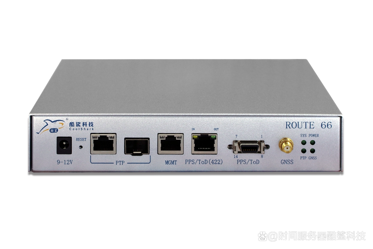 NTP时间服务器的常见问题及解决方法有哪些?