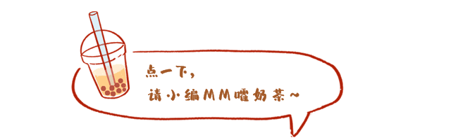 豪门梦碎王艳重生？揭秘隐情！