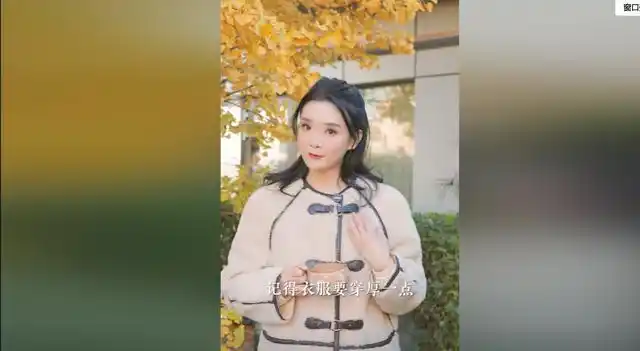 豪门梦碎王艳重生？揭秘隐情！