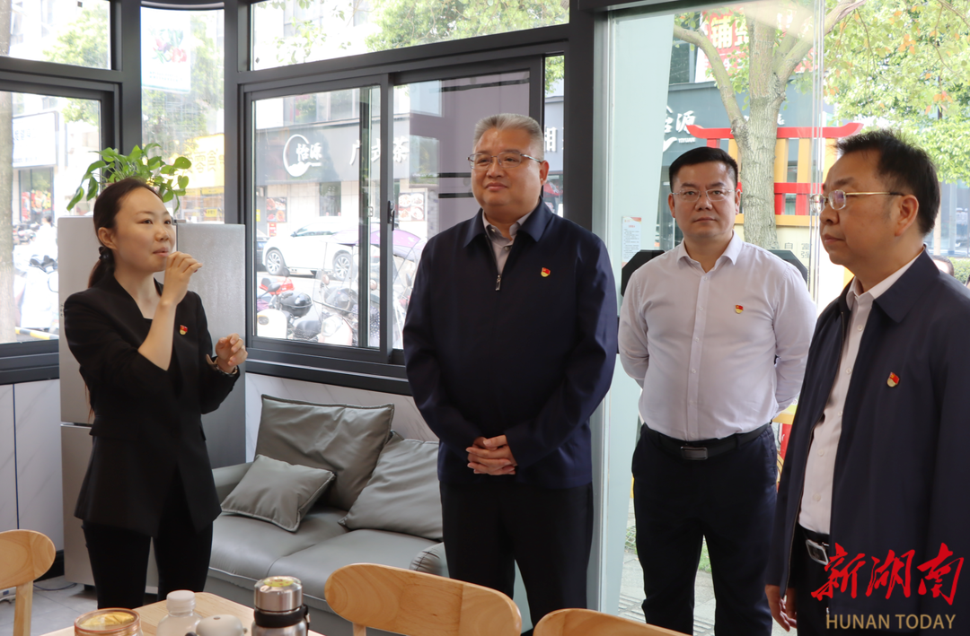 党建工作与中心工作同向发力！ 湘潭高新区11家单位与22家新兴领域党组织结对共建