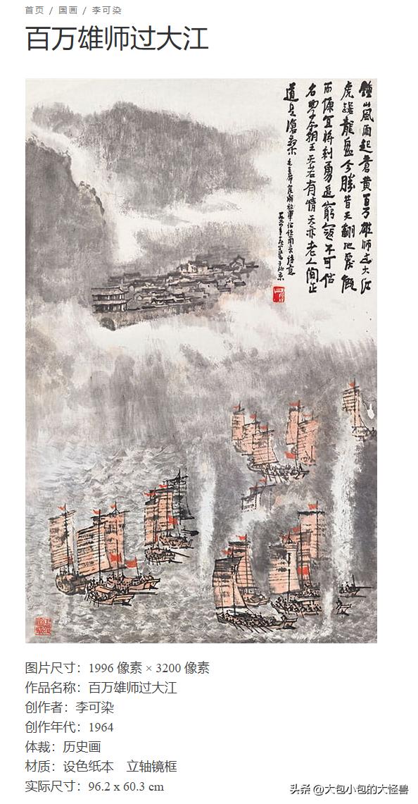 值得收藏的5个超实用网站,每个都让我事半功倍