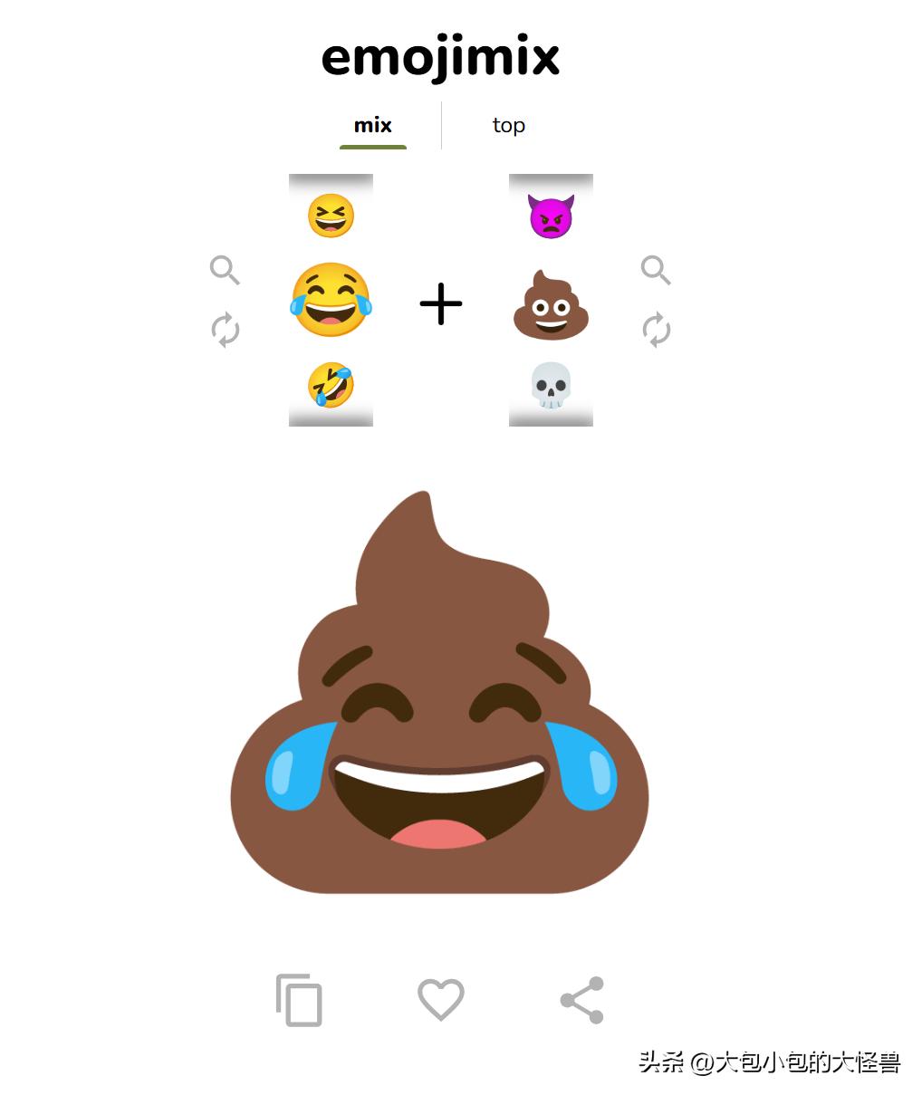 值得收藏的5个超实用网站,每个都让我事半功倍