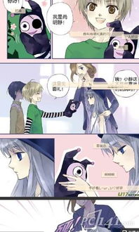 可以看免费漫画的软件有哪些,可以看所有漫画免费的软件有那些