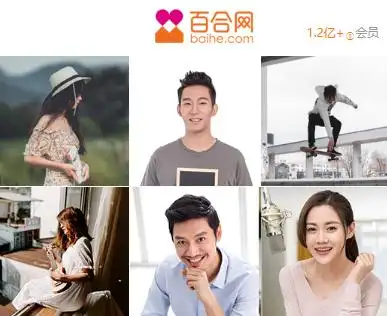 婚恋网站大败局