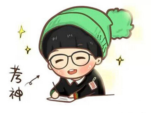 心理咨询师考试报名流程