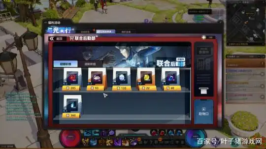 开服一个月就搞大动作？超激斗梦境联动奥特曼这招真狠！