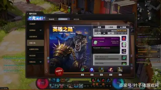 开服一个月就搞大动作？超激斗梦境联动奥特曼这招真狠！