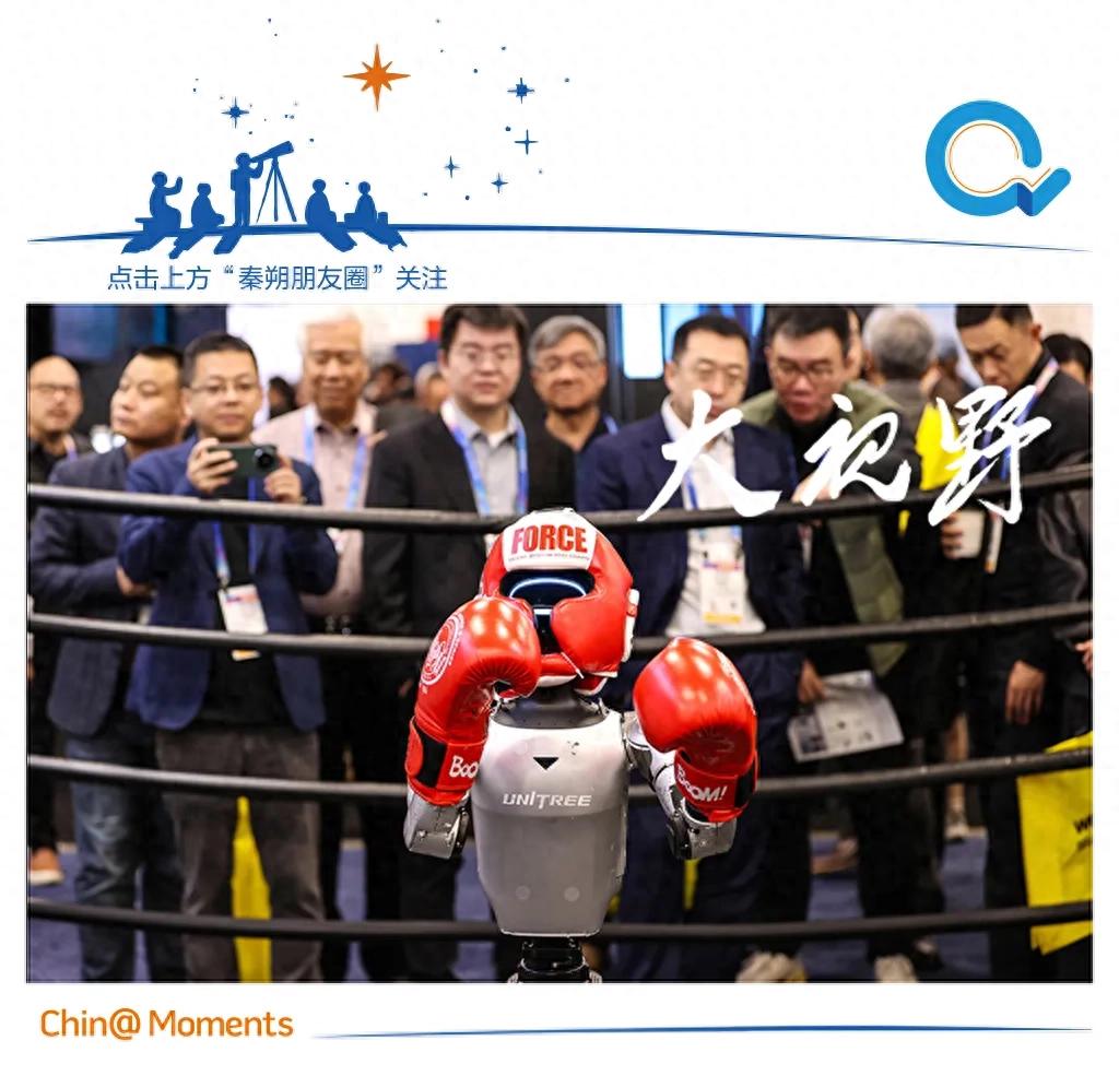 经济增长的真正火炬是什么？——年终经济漫谈之六 || 大视野