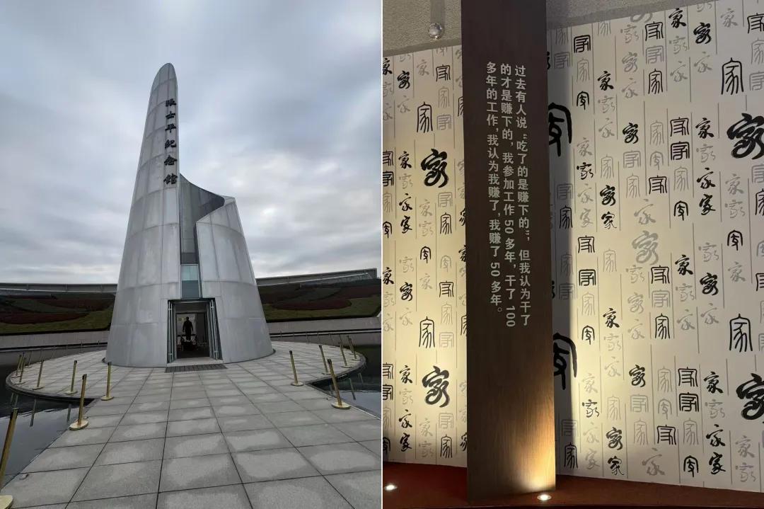 经济增长的真正火炬是什么?——年终经济漫谈之六 || 大视野