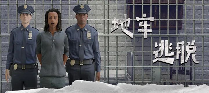 《X密室》《地牢逃脱》《谜盒》：3款经典解谜类游戏推荐