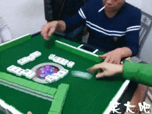 麻将虽好玩,切莫要贪心!