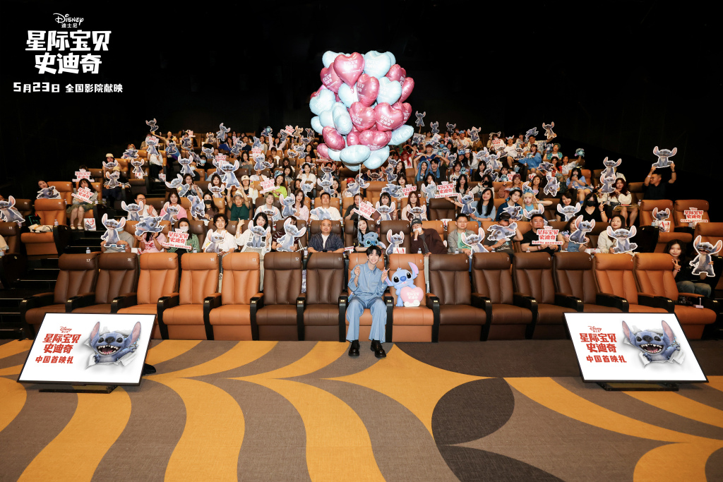 首映｜《星际宝贝史迪奇》真人电影，不变的“欧哈纳”