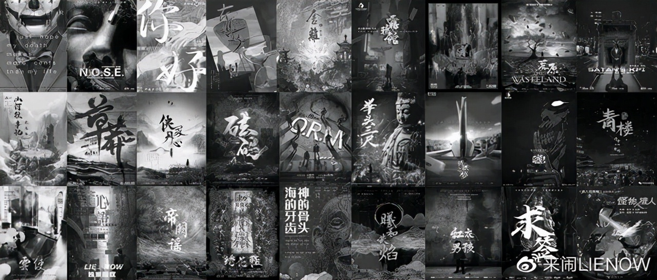 网易投资NINES推理馆，带来线下沉浸式游戏+剧本杀体验