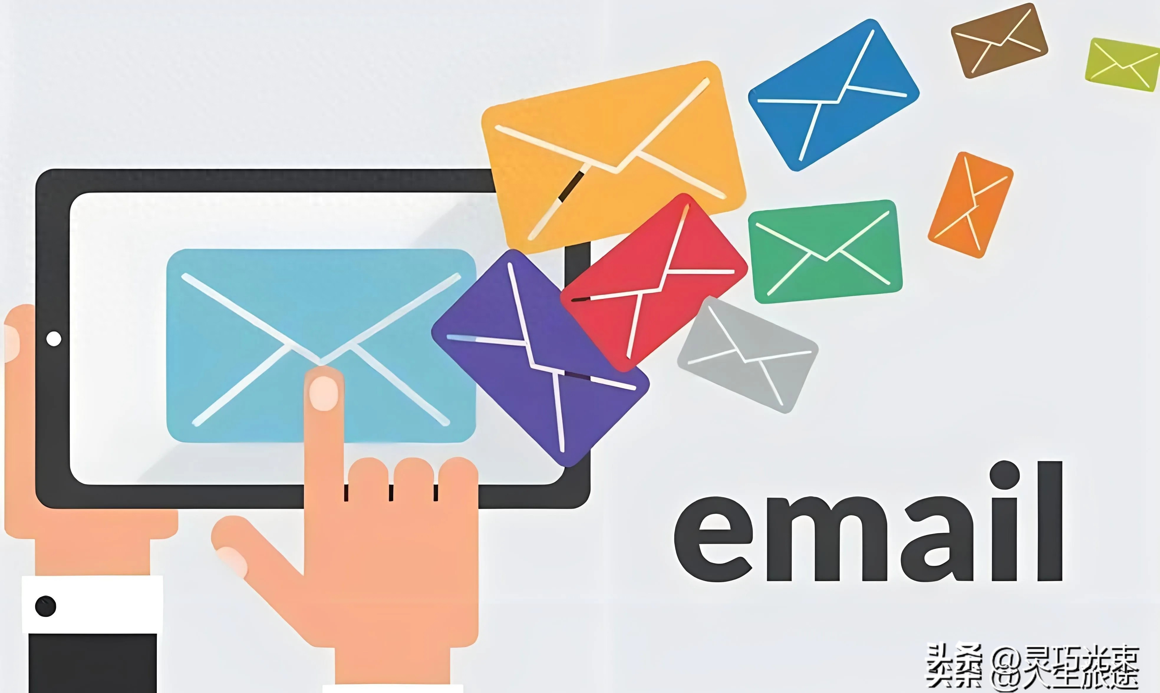 国内五大主流电子邮箱优缺点大比拼，哪个才是你的最佳网络助手？