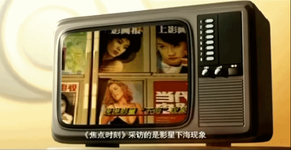 从名嘴到闭嘴，国产9.0说着说着没了，最想知道的真话也无人敢说