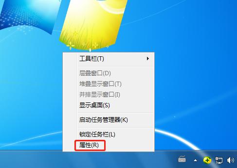 电脑任务栏不见了怎么办？这几个方法轻松解决