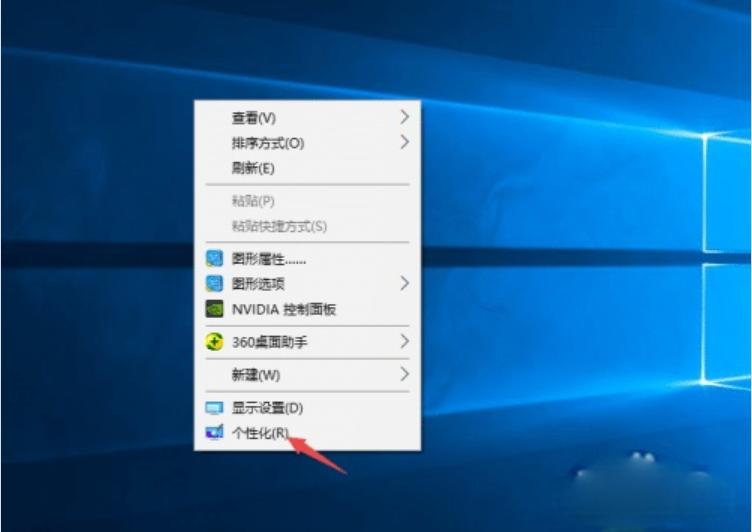 电脑任务栏不见了怎么办？这几个方法轻松解决
