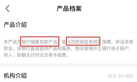 理财小白，新手要怎么开始理财？【建议收藏】
