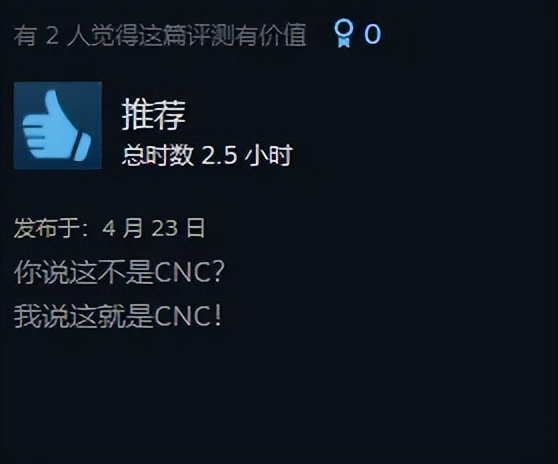 想坚持做RTS游戏，还是得稳住老玩家？