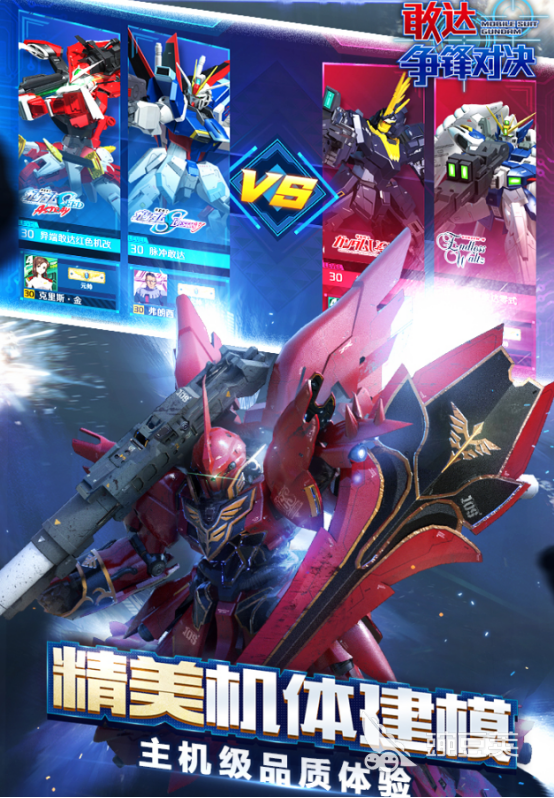 耐玩的七龙珠对打单机游戏有没有 有趣的七龙珠手游下载2024