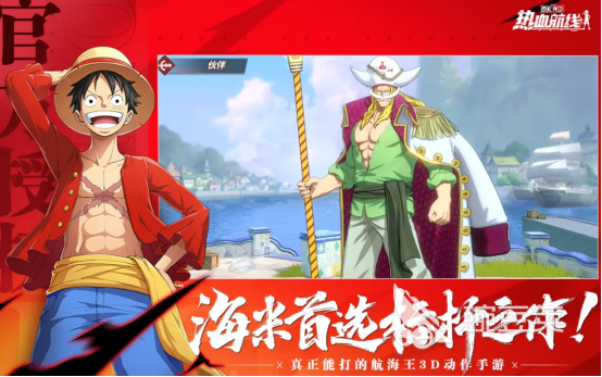 耐玩的七龙珠对打单机游戏有没有 有趣的七龙珠手游下载2024