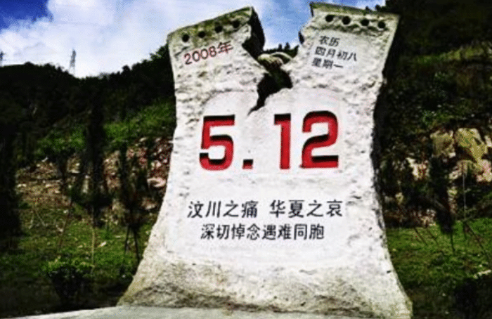 盘点史上11个鼠年大事件:历史上鼠年发生了哪些大事?