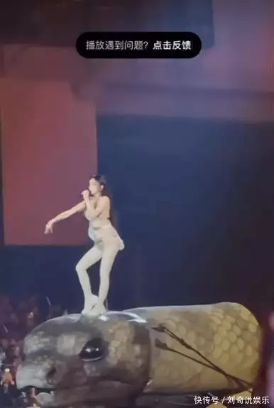 蔡依林踩两层楼高机械蛇开唱！9亿造价惊呆全网，粉丝：腿软了！