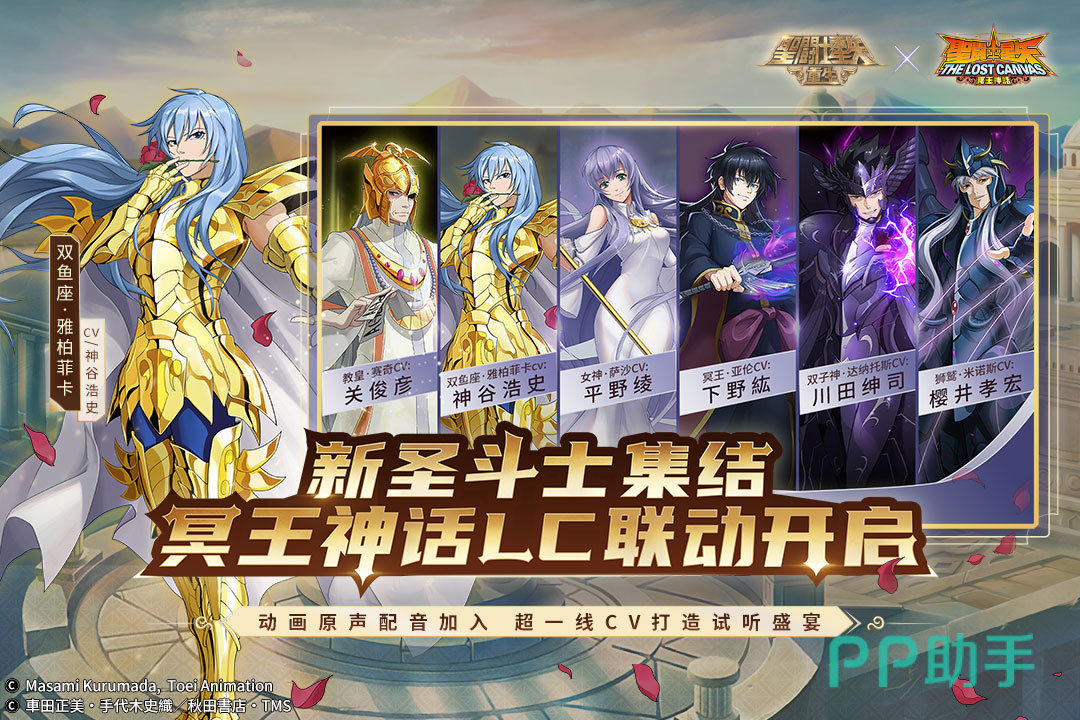 七龙珠游戏不用网络下载安装榜单2022 受欢迎的动漫改编游戏下载合集