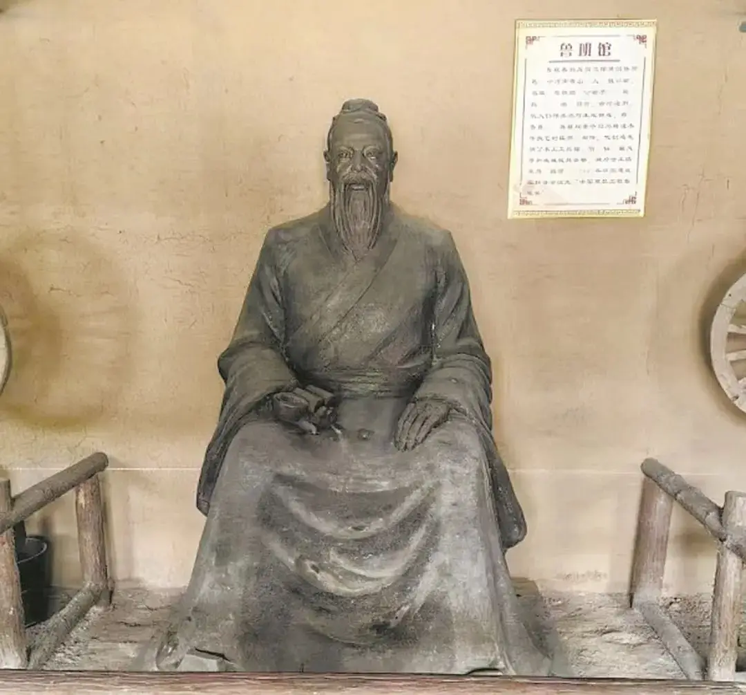 墨子VS鲁班,看俩鲁山老乡4次舌战!