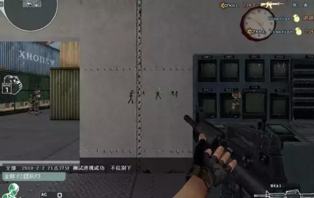 《绝地求生》主播也开挂?FPS游戏外挂为何屡禁不止?