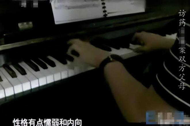 大学生药家鑫被判死刑，想捐出眼角膜，父亲拒绝：你把罪恶都带走