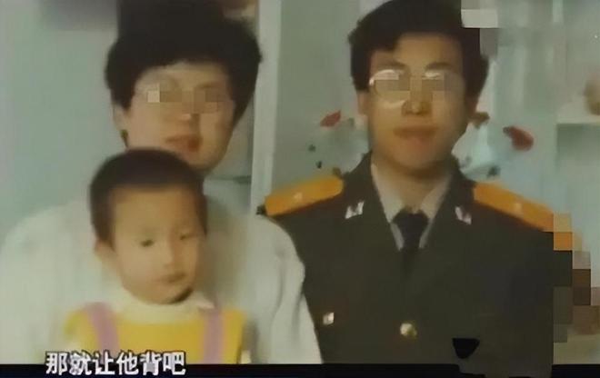 大学生药家鑫被判死刑，想捐出眼角膜，父亲拒绝：你把罪恶都带走