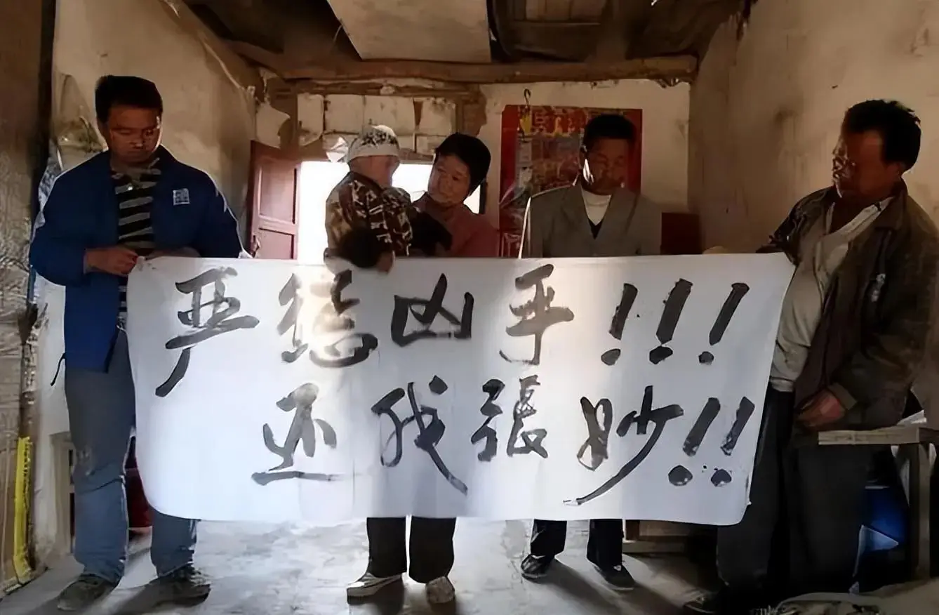 “药家鑫案”14年 ：张妙遇害时26岁，她丈夫和父母现在怎样了？