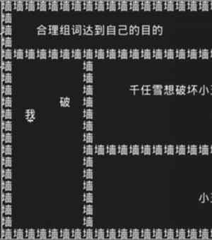 知识就是力量 最新版v1.1
