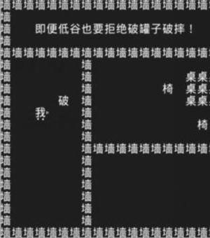 知识就是力量 最新版v1.1