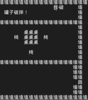 知识就是力量 最新版v1.1