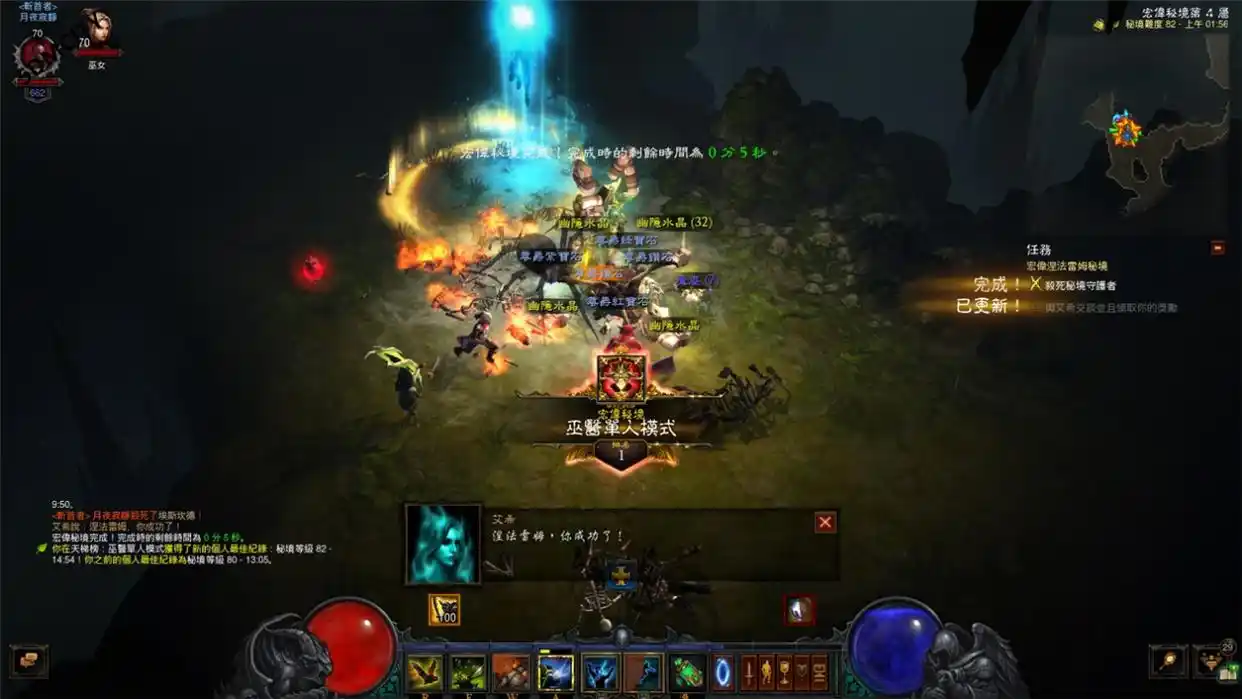 暗黑破坏神3:游戏中最难的不是BOSS,而是这十大精英怪(上)