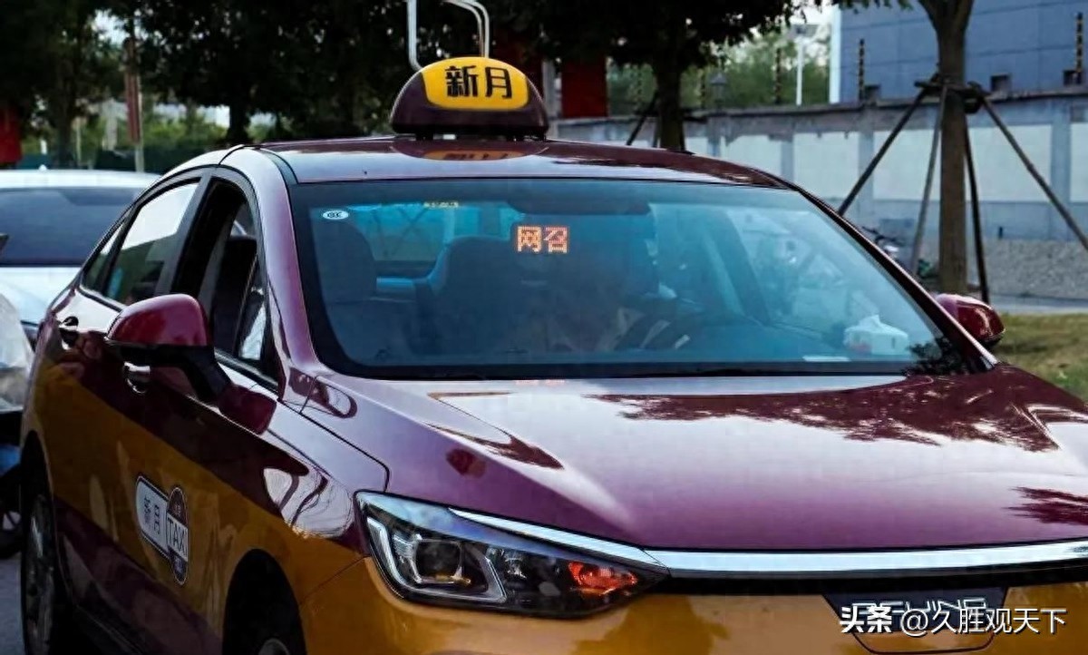 详细阅读:不出意外,2026下半年,出租车、网约车迎来:洗牌、清退、重定价 不出意外,2026下半年,出租车、网约车迎来:洗牌、清退、重定价