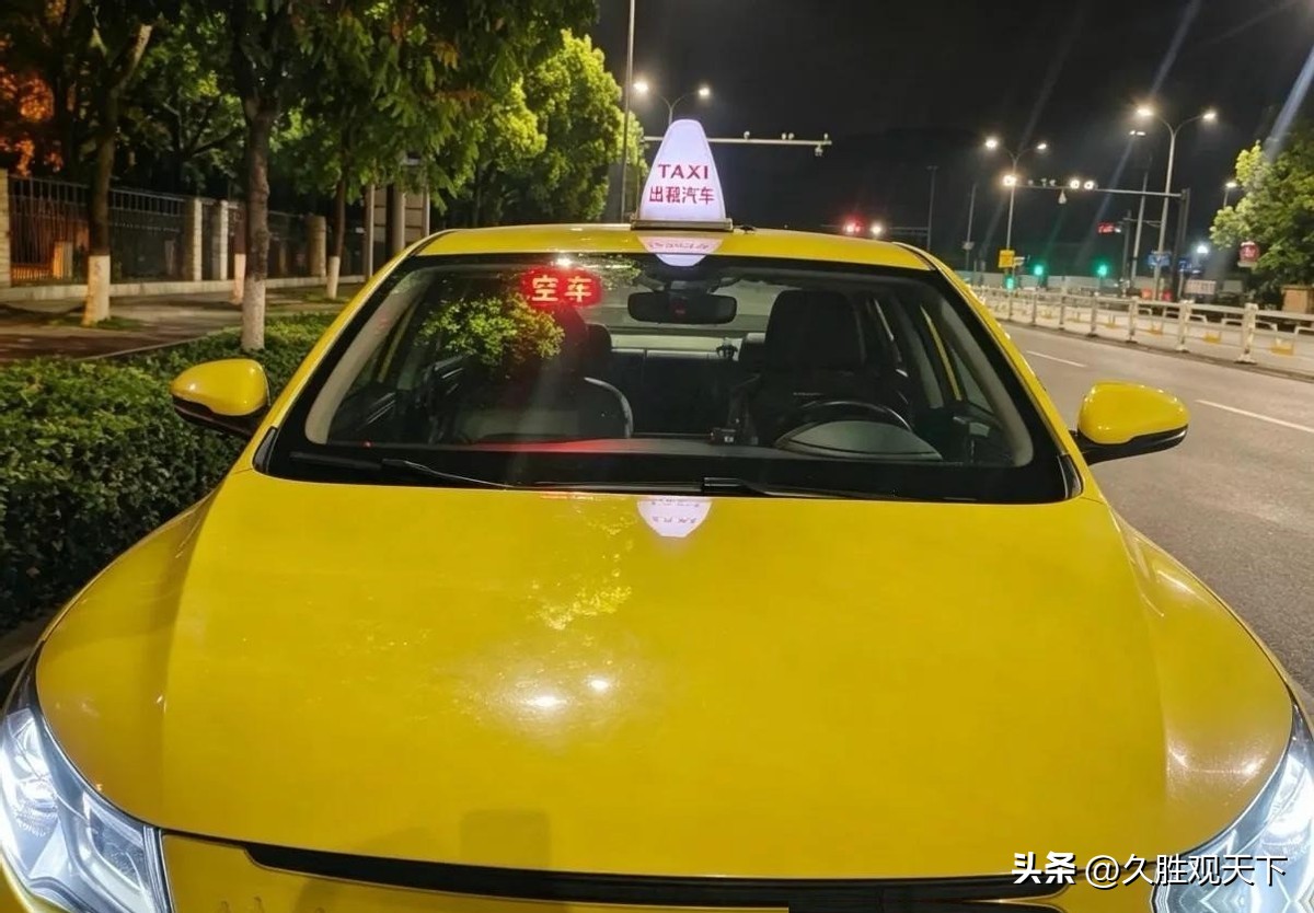 不出意外，2026下半年，出租车、网约车迎来：洗牌、清退、重定价